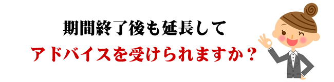 fUC XPb` A[gXN[